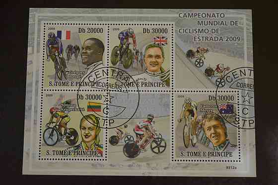 Марки. Історія. Особистості. Блок. 2009 рік (В-5) Полтава
