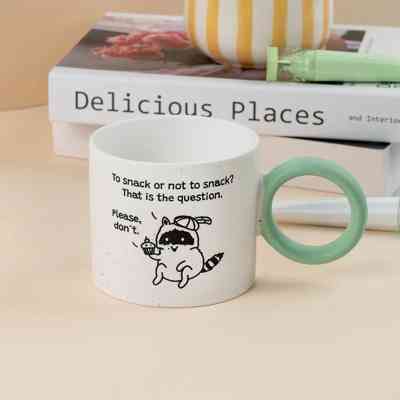 Чашка Kite 370 мл Cupcake racoon (K25-220-3) Вінниця