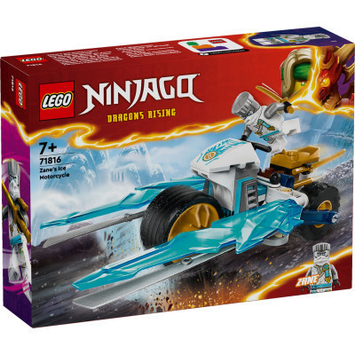 Конструктор LEGO Ninjago Ледяной мотоцикл Зейна (71816) Винница - изображение 1