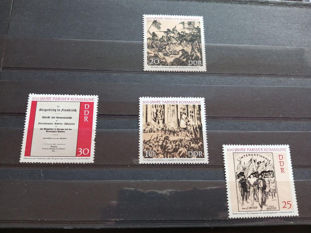 Германия ФРГ Німетчина. Марки Полтава - изображение 1