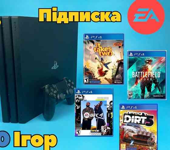 Playstation 4 Pro CUH-72** 1Tb, Харьков