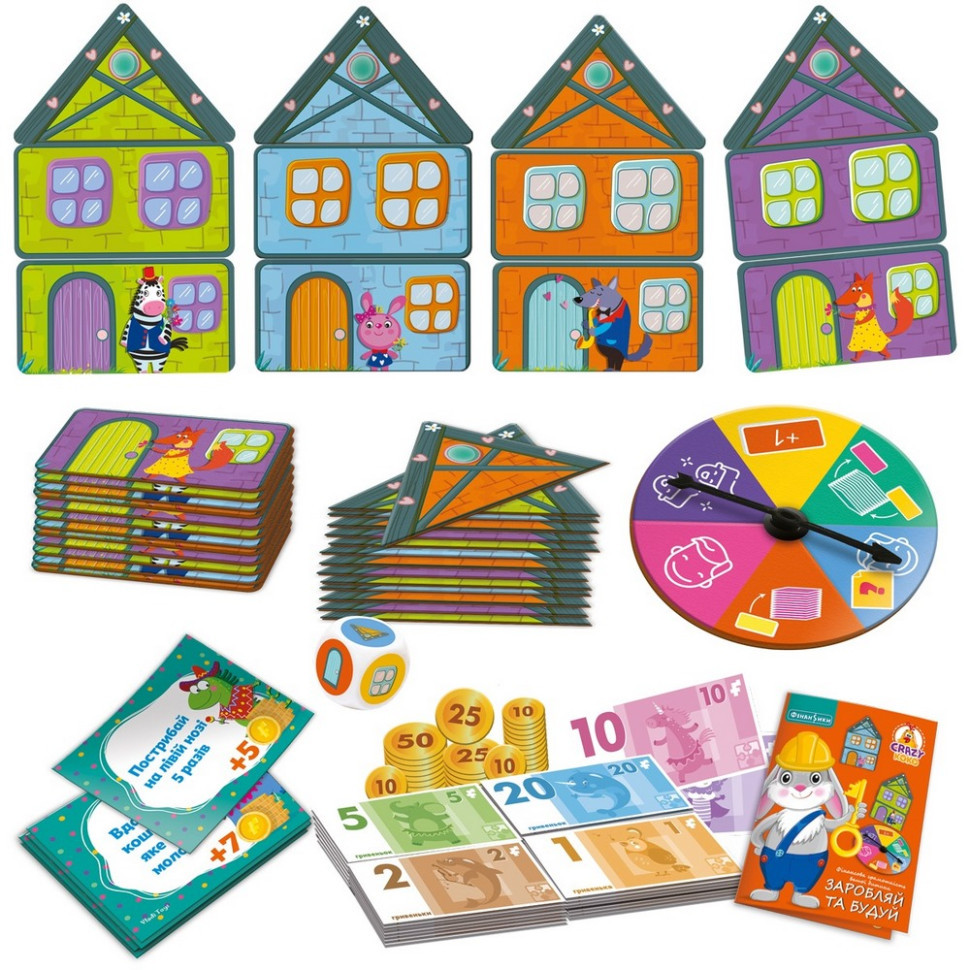 Детская настольная игра 