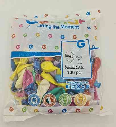 Повітряні латексні кулі металік асорті 5" (13 см) 100 шт (1 пач.) Харків