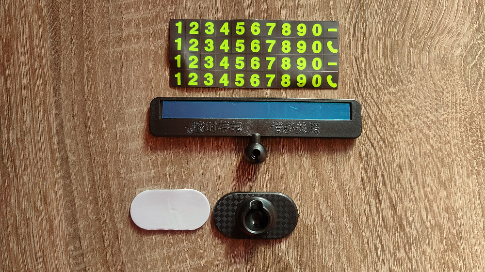 Телефонная табличка с номером телефона Автовизитка Київ - фото 8