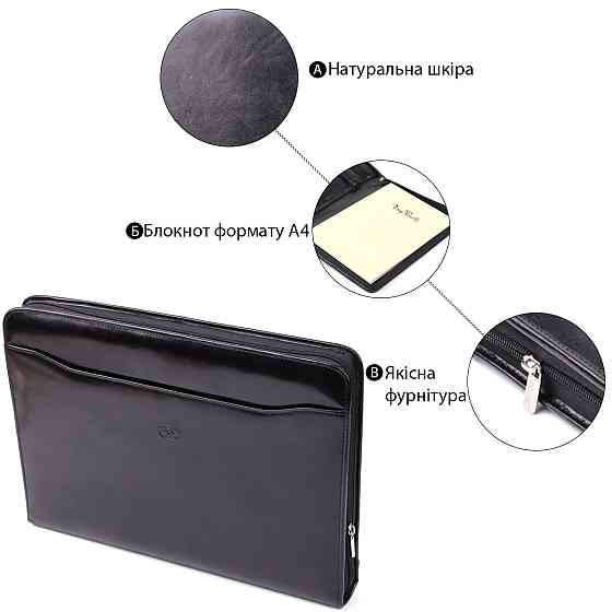 Оригинальная папка с блокнотом из гладкой натуральной кожи Tony Perotti 20850_1 (1278L nero) Черный Киев