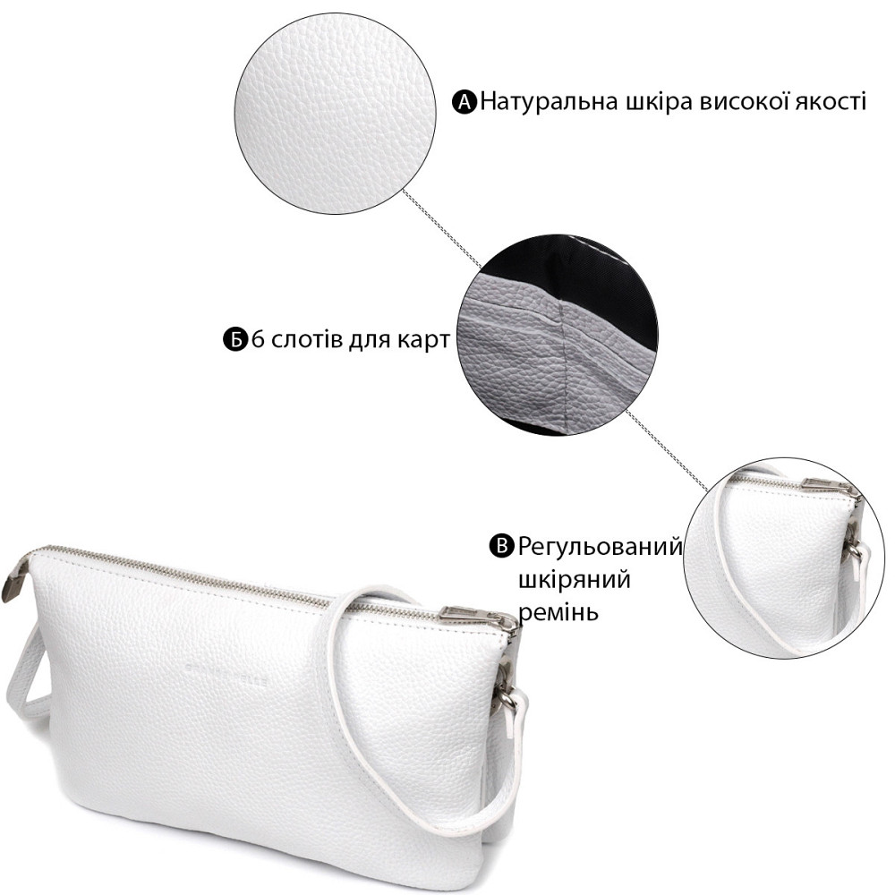 Стильный женский клатч из натуральной кожи Белый (GRANDE PELLE) Киев - изображение 8