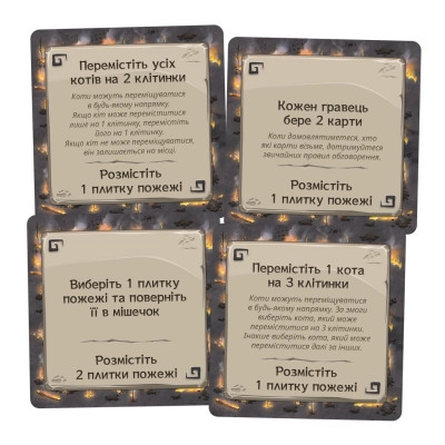 Настільна гра Geekach Games Рятуй котів (Race to the Raft) (укр.) (GKCH208rt) Вінниця - фото 9