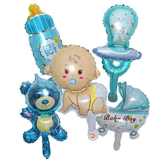 Шары на выписку мальчика 5 штук разноцветный Киев