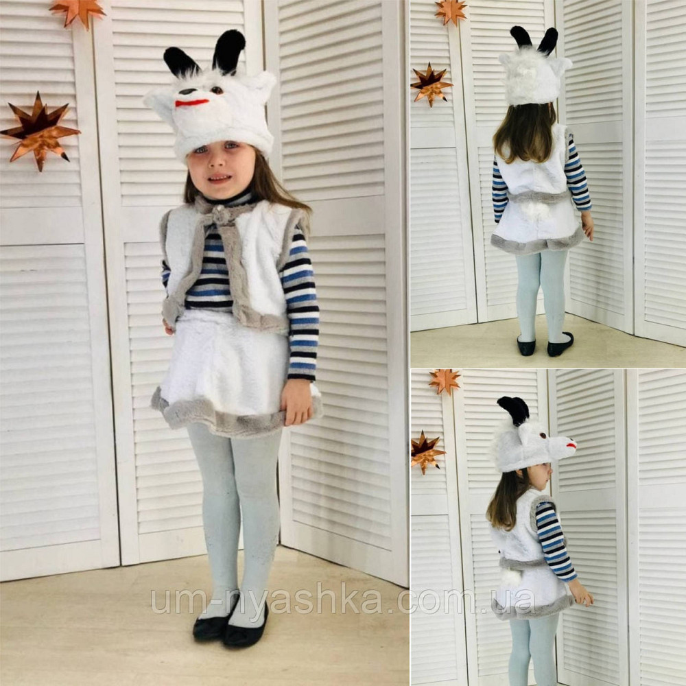 Кізочка Дитячий карнавальний костюм Кізочки Кривий Ріг - фото 5