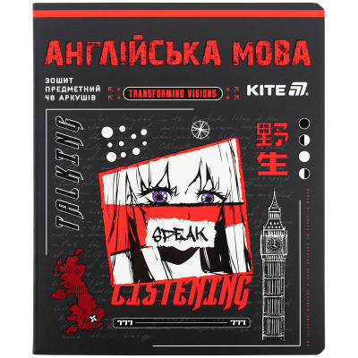 Тетрадь Kite предметная Cyber 48 листов, линия, английский язык (K25-240-28) Винница - изображение 1