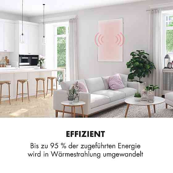 Інфрачервоний нагрівач Wonderwall 96 120x80см 960 Вт таймер IP24 960 Вт (Німеччина, читати опис) Рівне