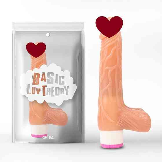 Вибратор с яичками ребристый Chisa Basic Luv Theory на батарейках Sex Aura Киев