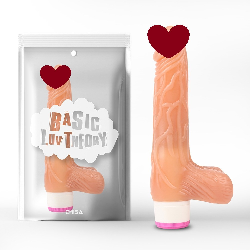 Вибратор с яичками ребристый Chisa Basic Luv Theory на батарейках Sex Aura Киев - изображение 1