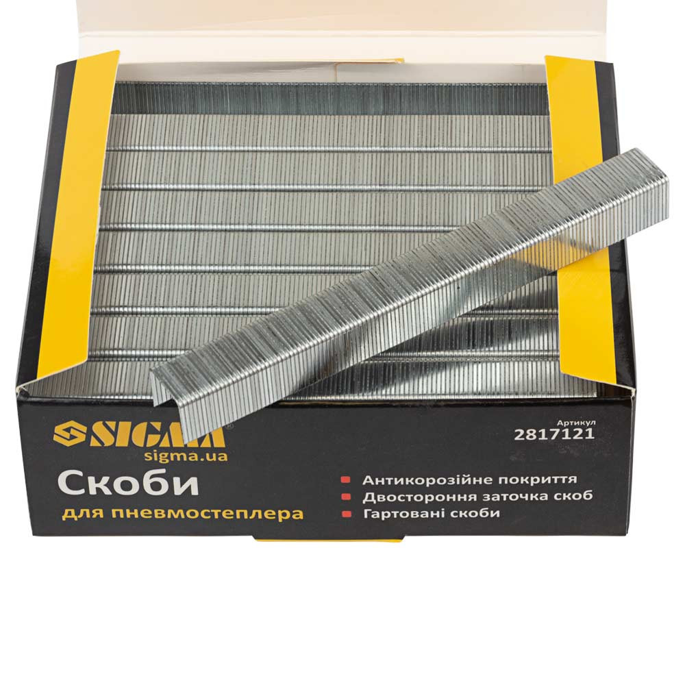 Sigma Скобы 12×12.8мм для пневмостеплера 5000шт SIGMA (2817121) Киев - изображение 3
