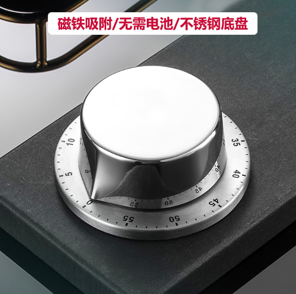 Таймер механічний для кухні, зворотній відлік, чориний,на магніті на задній частині виробу Київ - фото 5