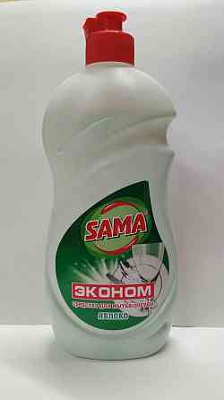 Средство для мытья посуды Економ яблоко 500г (1 шт) Харьков