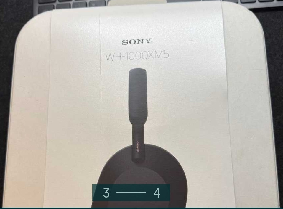 Наушники Sony WH1000- XM5 Київ - фото 2
