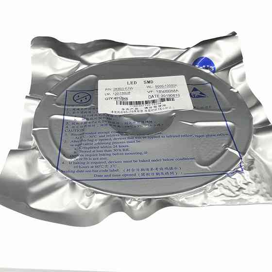 SMD LED світлодіоди 5630/5730, 3В 0.2Вт 35–40 лм, 100 шт, білий холодний, для підсвітки та ремонту MasterSem Київ