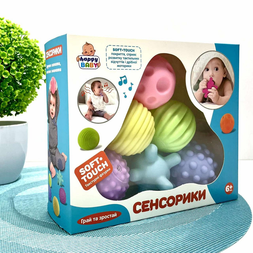 Сенсорні м'яки тактильні масажні 6 шт розвиваючі (HB 0020 AB) Чернігів - фото 9