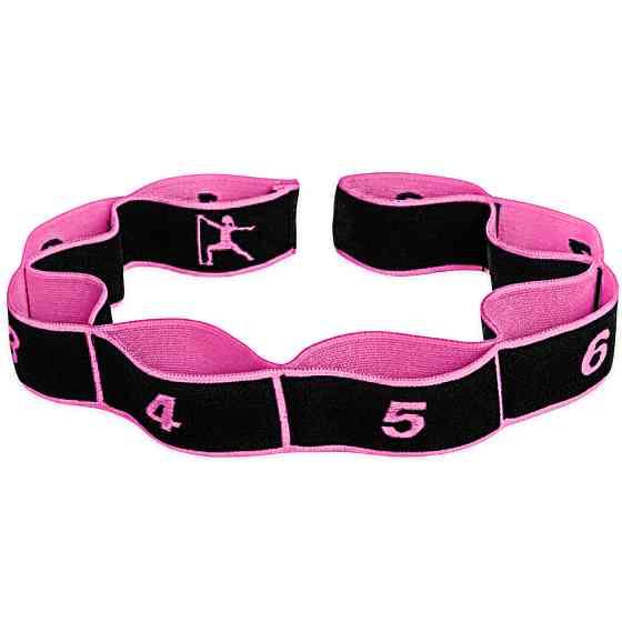 Еспандер стрічка EasyFit з петлями для тренувань рожевий (EASY) Коломия