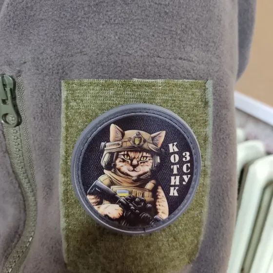 Патч / шеврон Котик ЗСУ Запоріжжя