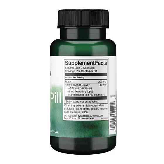 Water Pill 20mg - 120 caps Луцьк