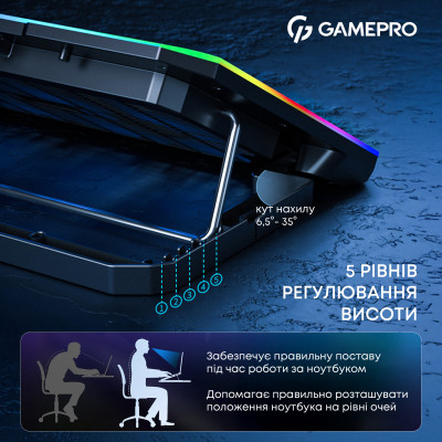 Підставка до ноутбука GamePro CP660 Вінниця - фото 4