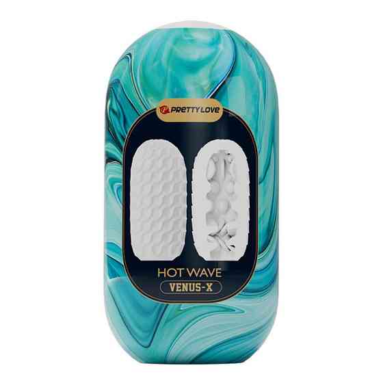 Мастурбатор яйцо Venus-X Egg рельефный, 13.1 х 6.5 см Sex Aura Киев