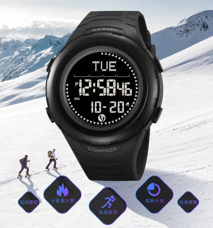 Часы мужские наручные спортивные Skmei 2166 Compass с компасом и шагомером (Черный) Винница