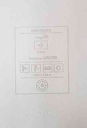 Шпалери вінілові на флізеліні Grandeco Universe метрові однотонні під тканину дрібна крапка білі UR1009 Київ