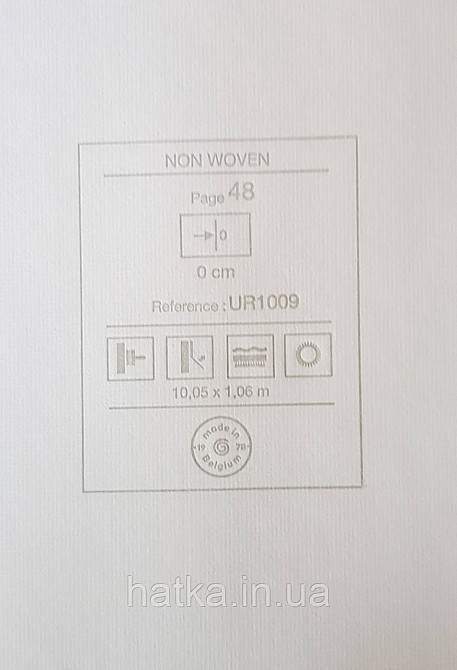 Шпалери вінілові на флізеліні Grandeco Universe метрові однотонні під тканину дрібна крапка білі UR1009 Київ - фото 5