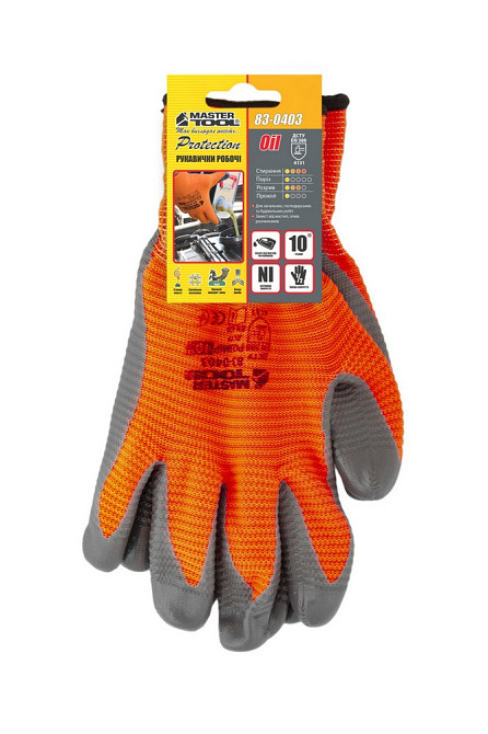 MASTERTOOL Рукавички трикотажні безшовні ребристі MASTERTOOL нітрилове покриття долоні 10" підв Коломия - фото 2