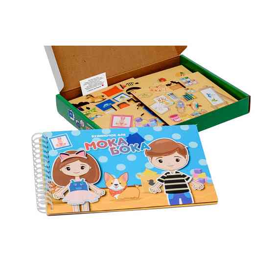 Розвиваюча іграшка "Мока Бока Будиночок" Puz-88892, 103 деталі Вінниця