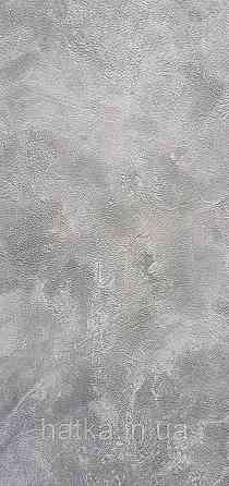 Обои винил на флизелине Caselio Patine 0.53х10 под штукатурку структурные матовые темно серые разные оттенки Киев