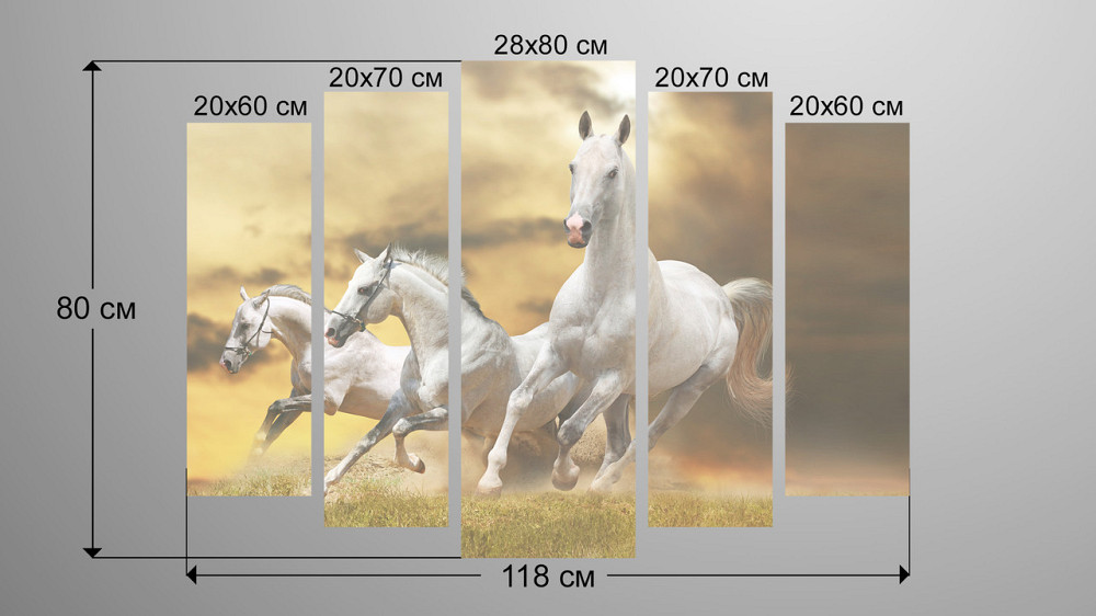 Модульная картина Лошади Art-77_5 Киев - изображение 3