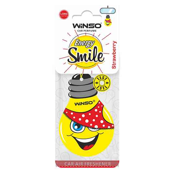 Ароматизатор Winso Energy Smile - Strawberry Львов