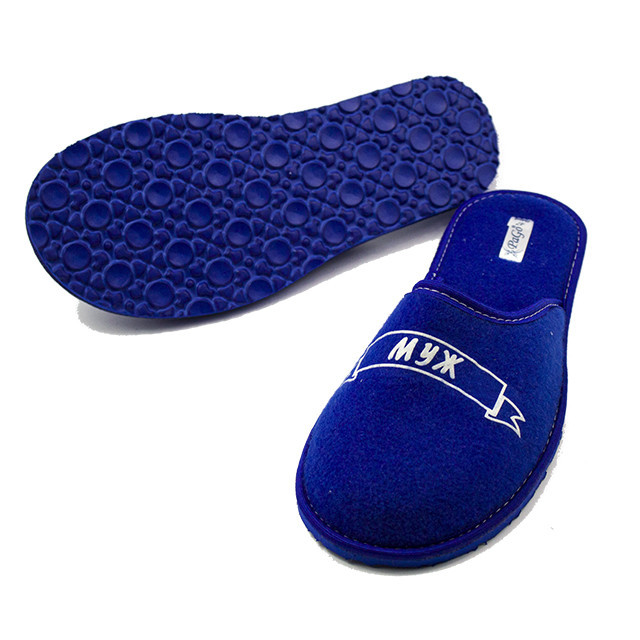 Капці чоловічі теплі домашні синій. тм Pago Одеса - фото 4