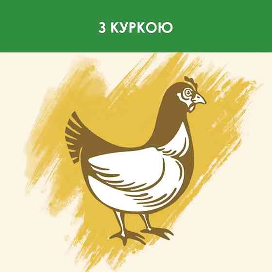 Сухий корм CAT CHOW Sterilised для дорослих стерилізованих котів, з куркою, 15 кг Київ