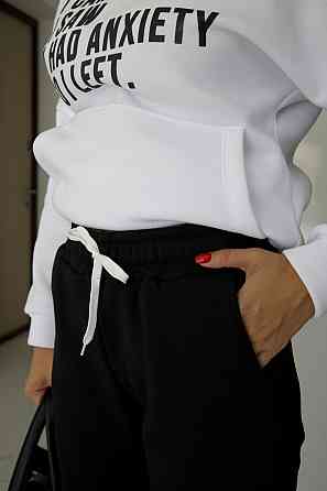 Женский теплый спортивный костюм 