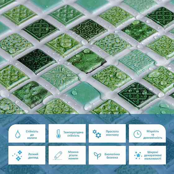 Декоративная ПВХ панель 960х480х4мм SW-00001828 Днепр