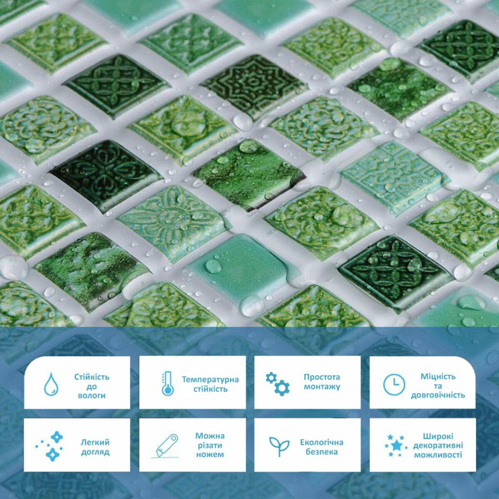 Декоративная ПВХ панель 960х480х4мм SW-00001828 Днепр - изображение 4