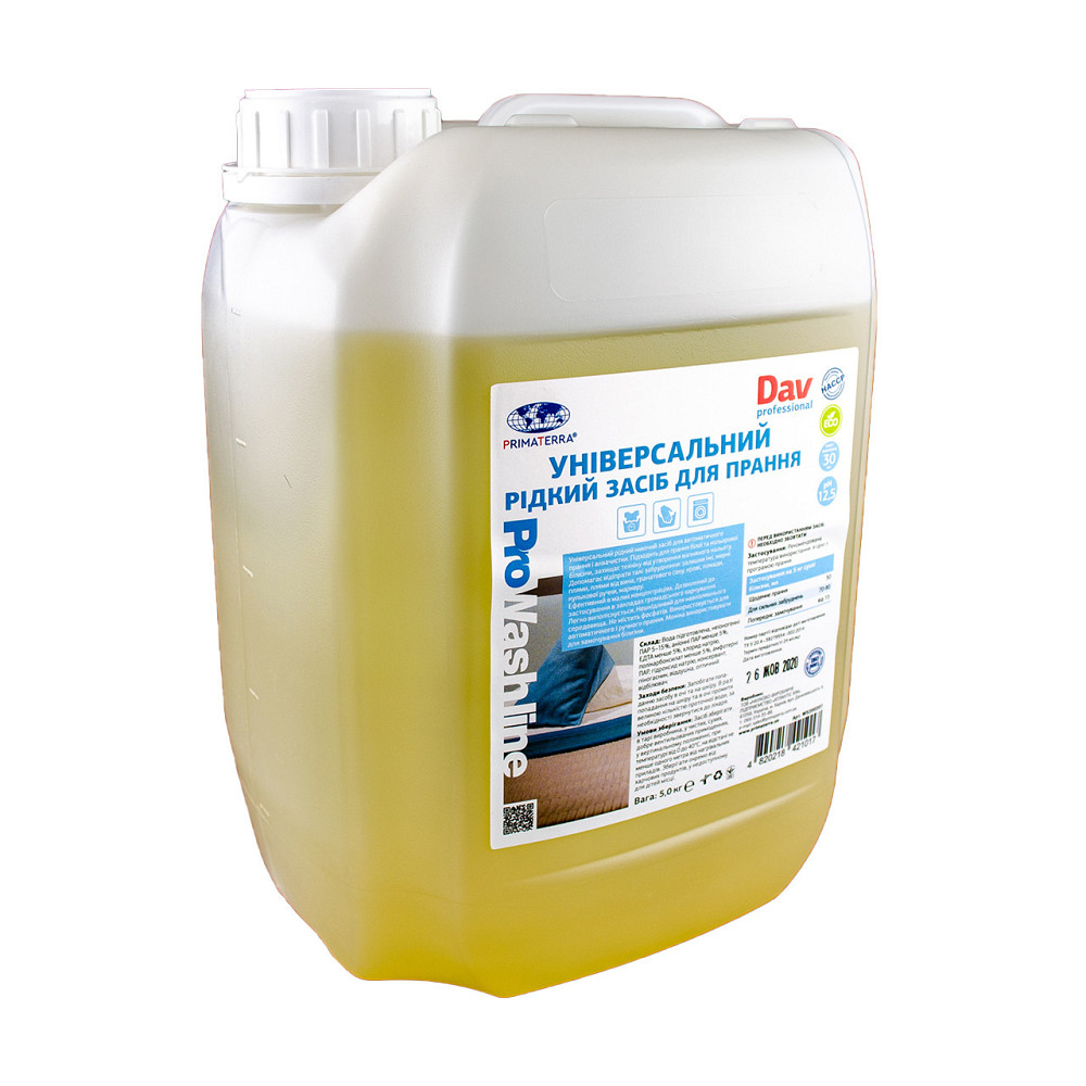 Засіб для прання Dav Professional (10кг) Павлоград - фото 1