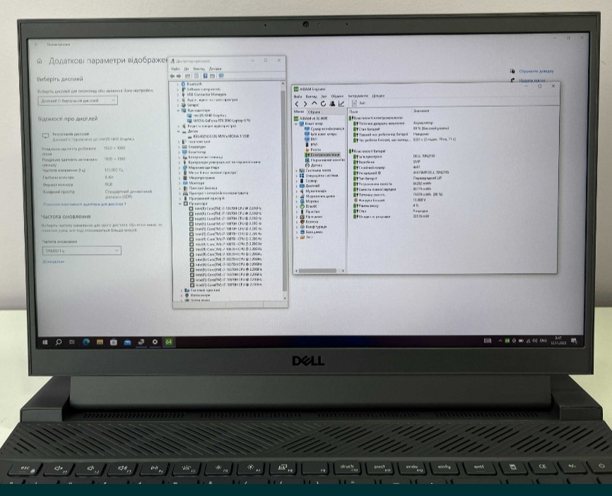 Dell G15 RTX 3060 6Gb i7-10870H 120Hz RAM 26Gb SSD 512Gb.Нoутбук Київ - фото 8