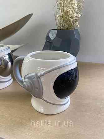 Кухоль чашка кераміка Olens "Чорний Космос" 500 мл Київ