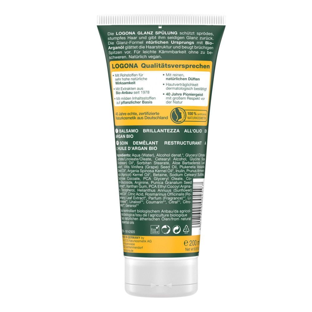 БИО-Кондиционер Блеск и Восстановление для поврежденных волос с Аргановым маслом Logona 200 мл Киев - изображение 2