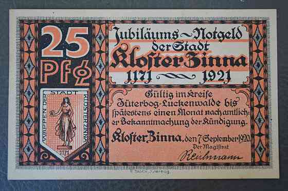 Німеччина. Нотгельд. 25 Pf ( 10 ) Полтава