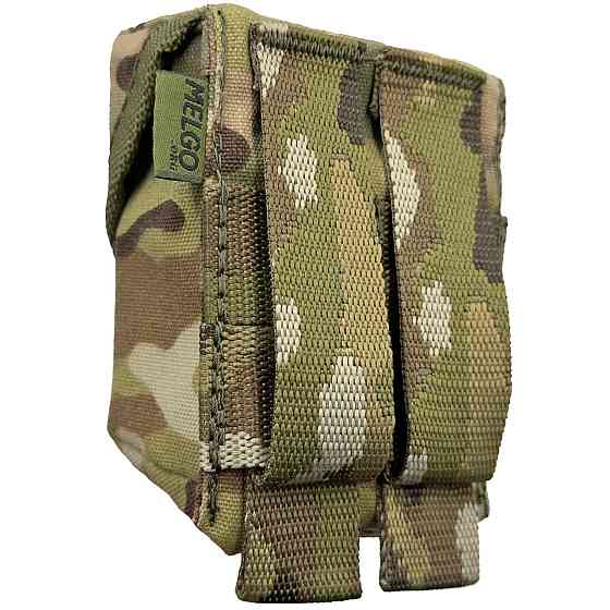 Підсумок гранатний під РГО, РГН Мультикам Cordura 600 D Molle Киев