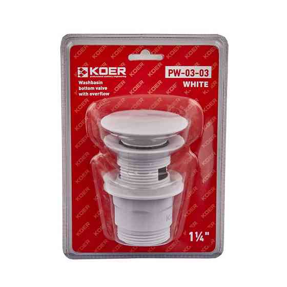 Донний клапан для умивальника з переливом Koer PW-03-03 1 1/4''     ( KR3395 ) 25387 Харків