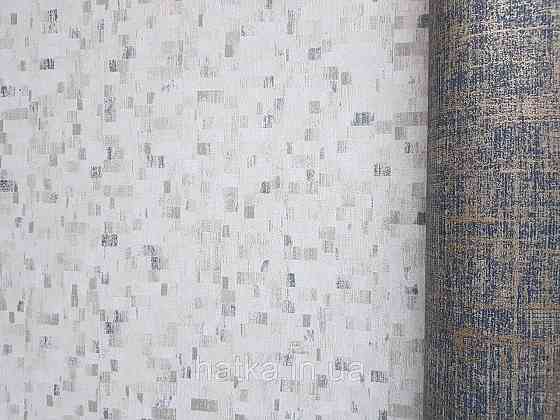 Обои виниловые на флизелине AS creation Geo Effect 0.53х10 абстракция геометрия 3д бежевые черные 38593-4 Киев