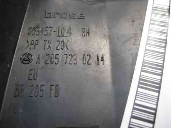 Mercedes-Benz  A2057230214 Тримач - кронштейн рами ручки та замка передніх правих дверей C-Class W205 Одеса